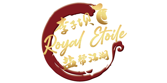 Royal Etoile